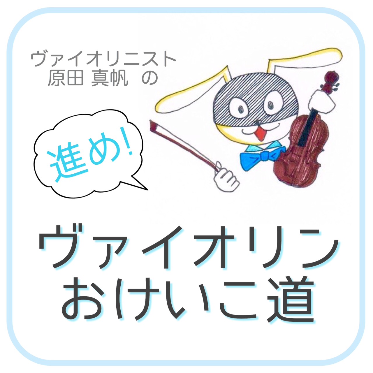 okeikotop