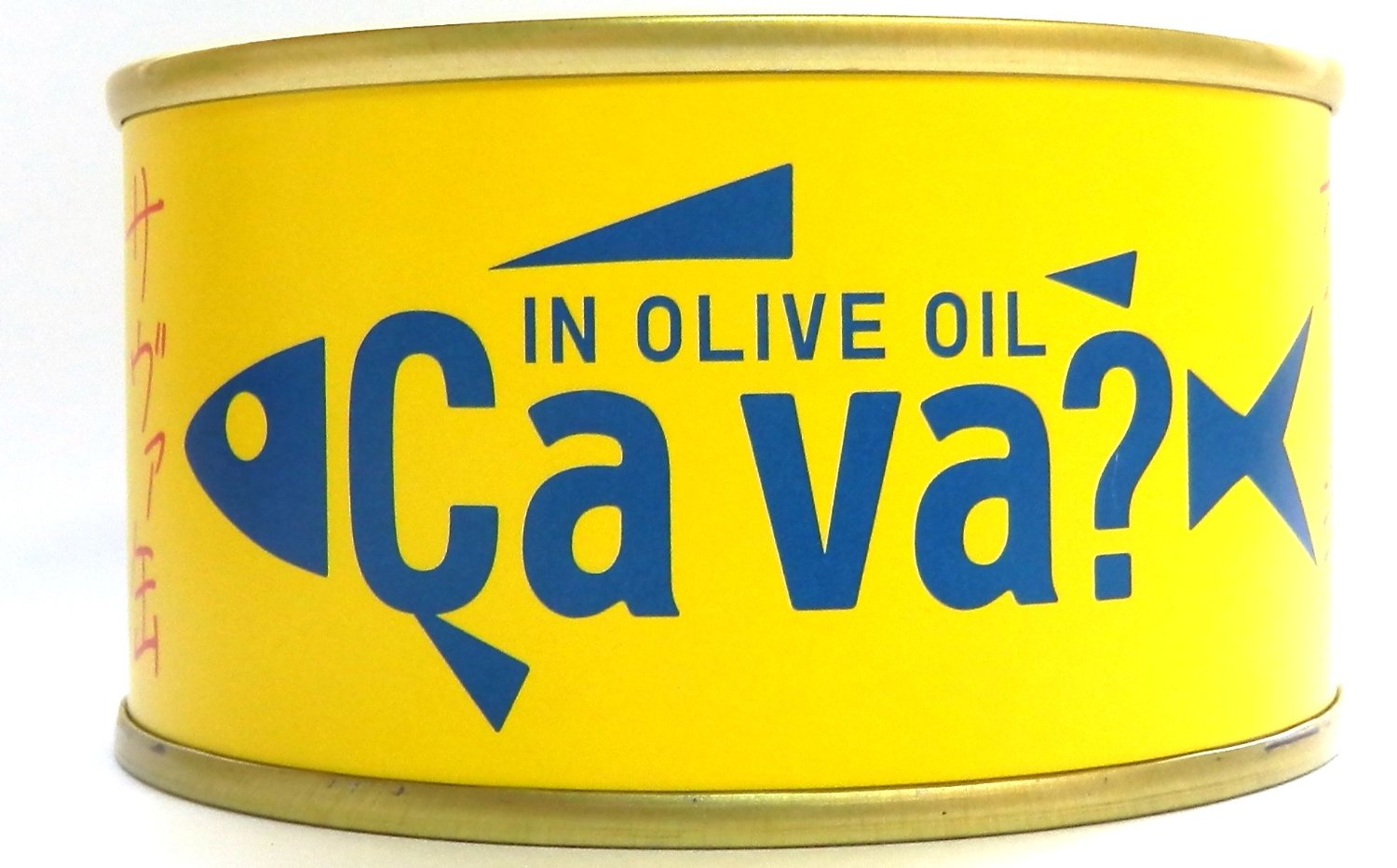 sava