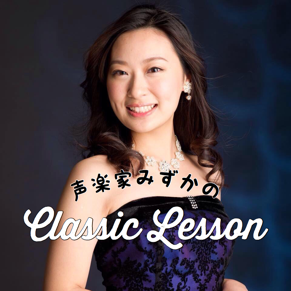 classictop